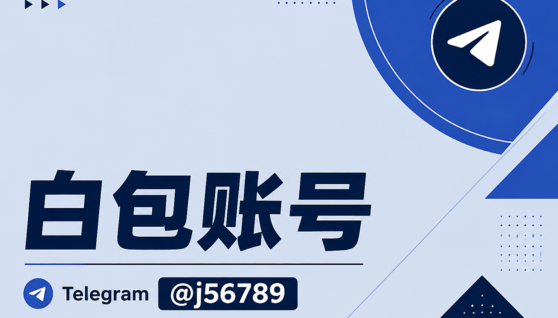 白包账号进入长期运营后，出海团队怎样排 iOS开发者账号与主体节奏